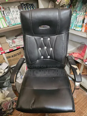 Office Chair for Sale