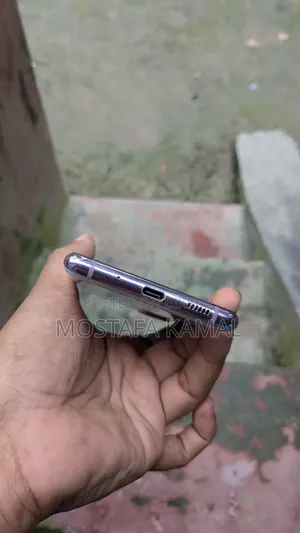 Samsung Galaxy S20 FE 128 GB Purple