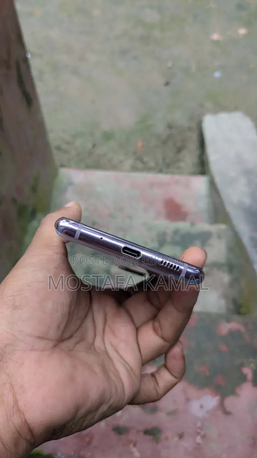 Samsung Galaxy S20 FE 128 GB Purple
