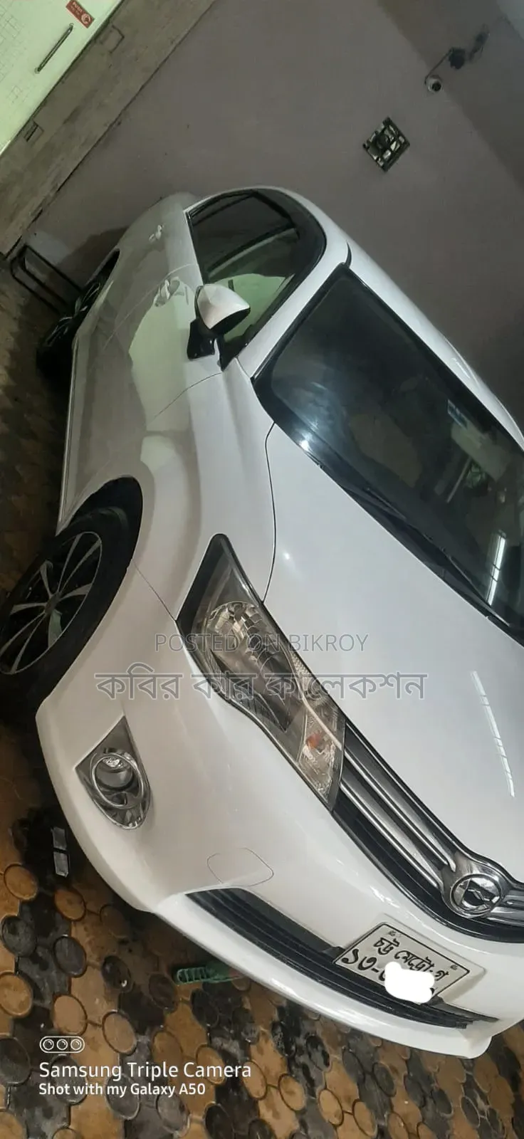 Toyota Allion 2013 White