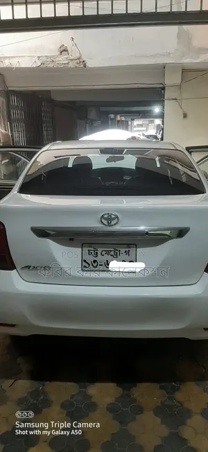 Toyota Allion 2013 White