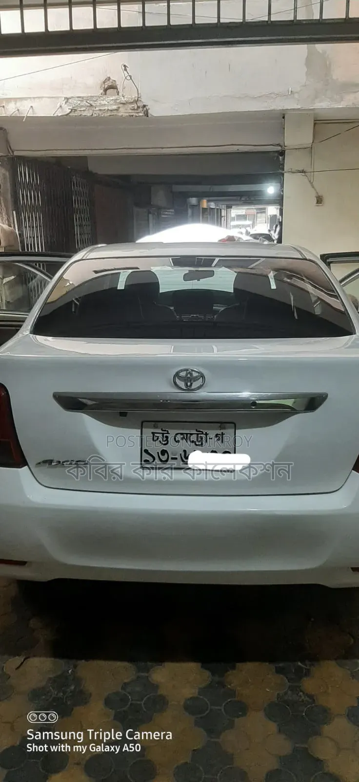 Toyota Allion 2013 White