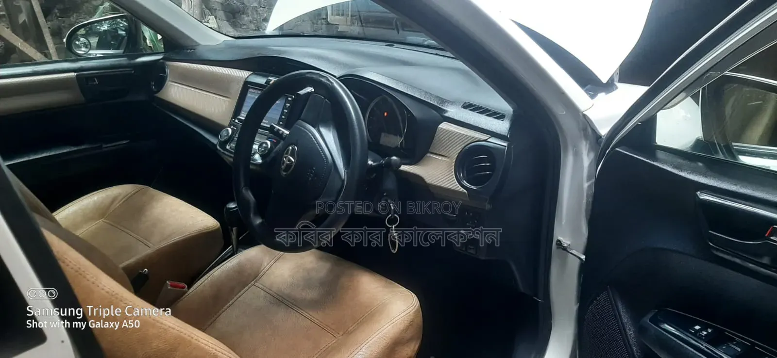 Toyota Allion 2013 White