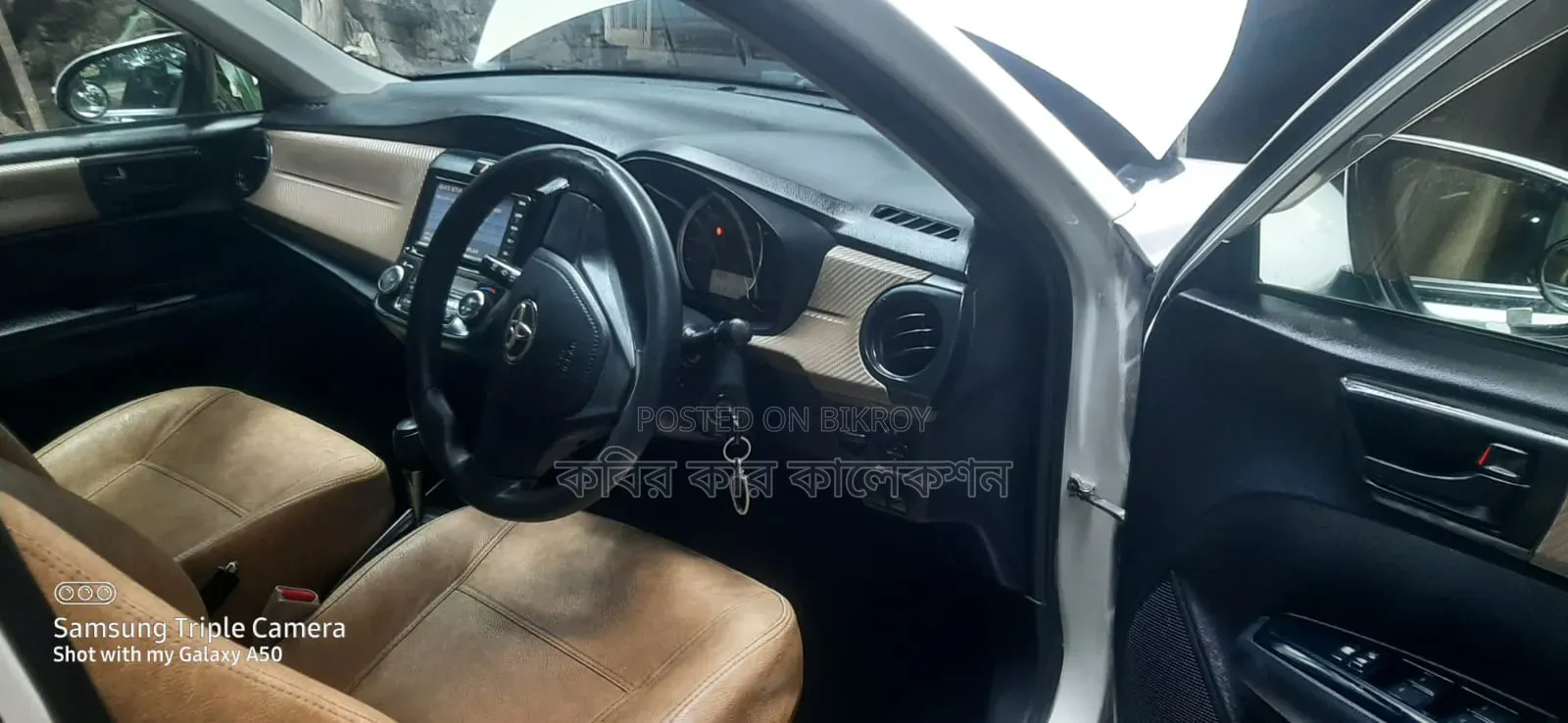 Toyota Allion 2013 White