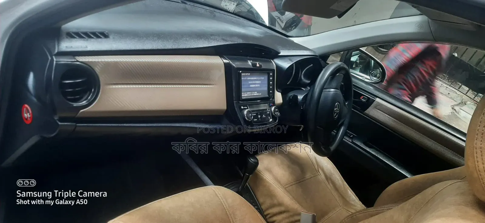 Toyota Allion 2013 White