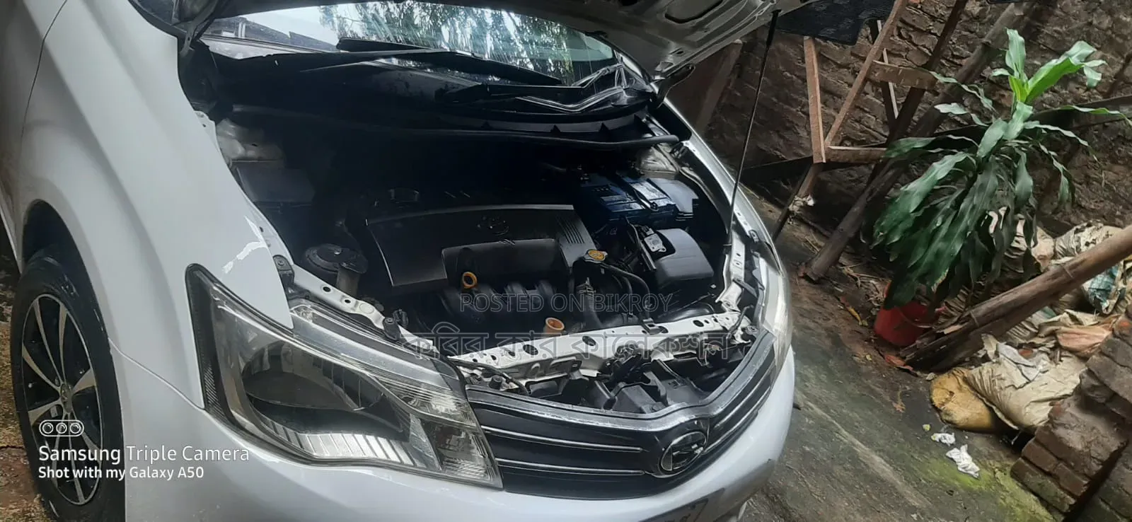 Toyota Allion 2013 White