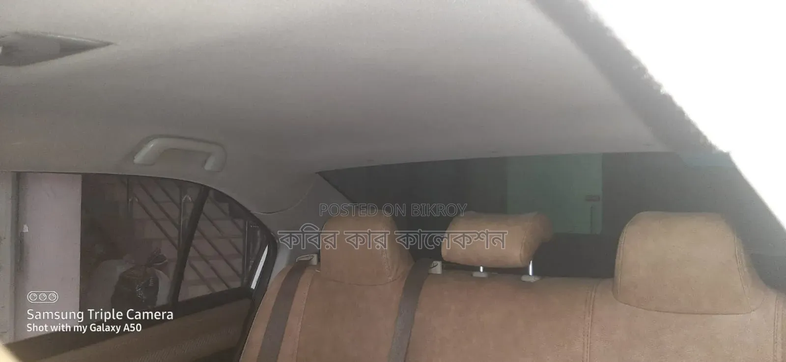 Toyota Allion 2013 White