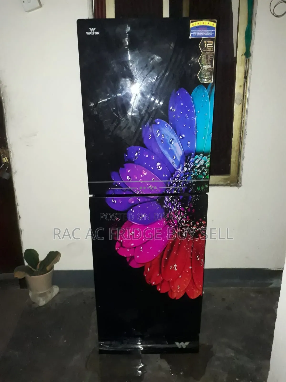 একটি ফ্রিজ বিক্রি হবে Walton