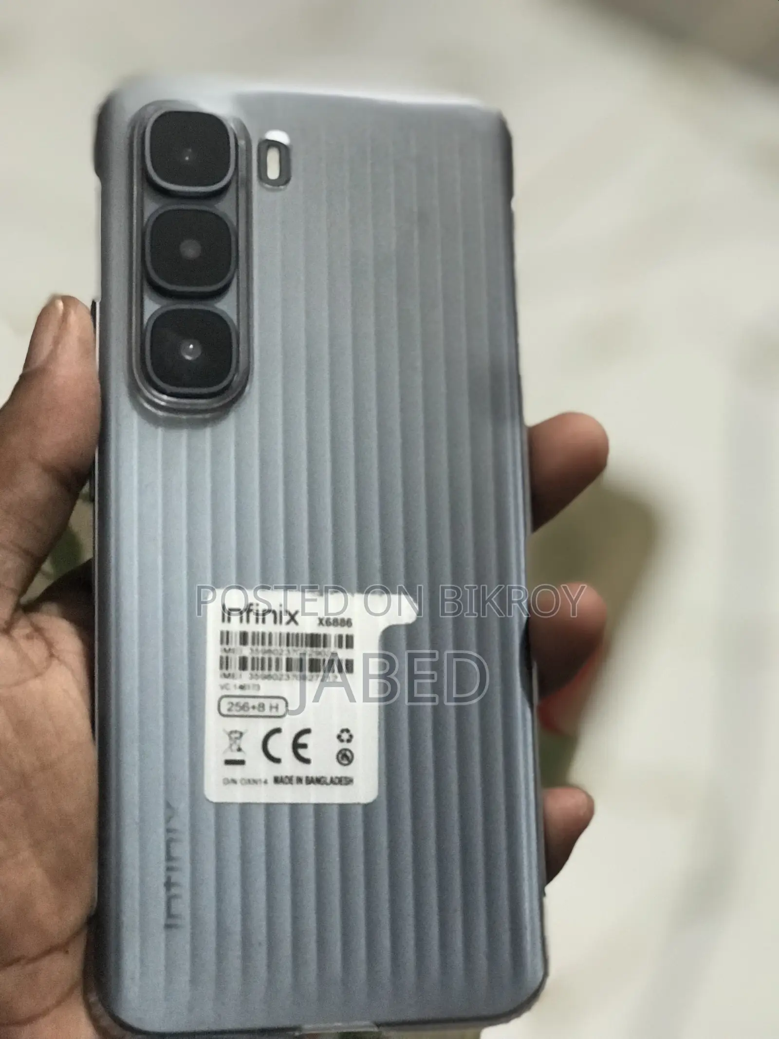 ইনফিনিক্স হট ৬০ প্রো+ ২৫৬ জিবি ব্লু