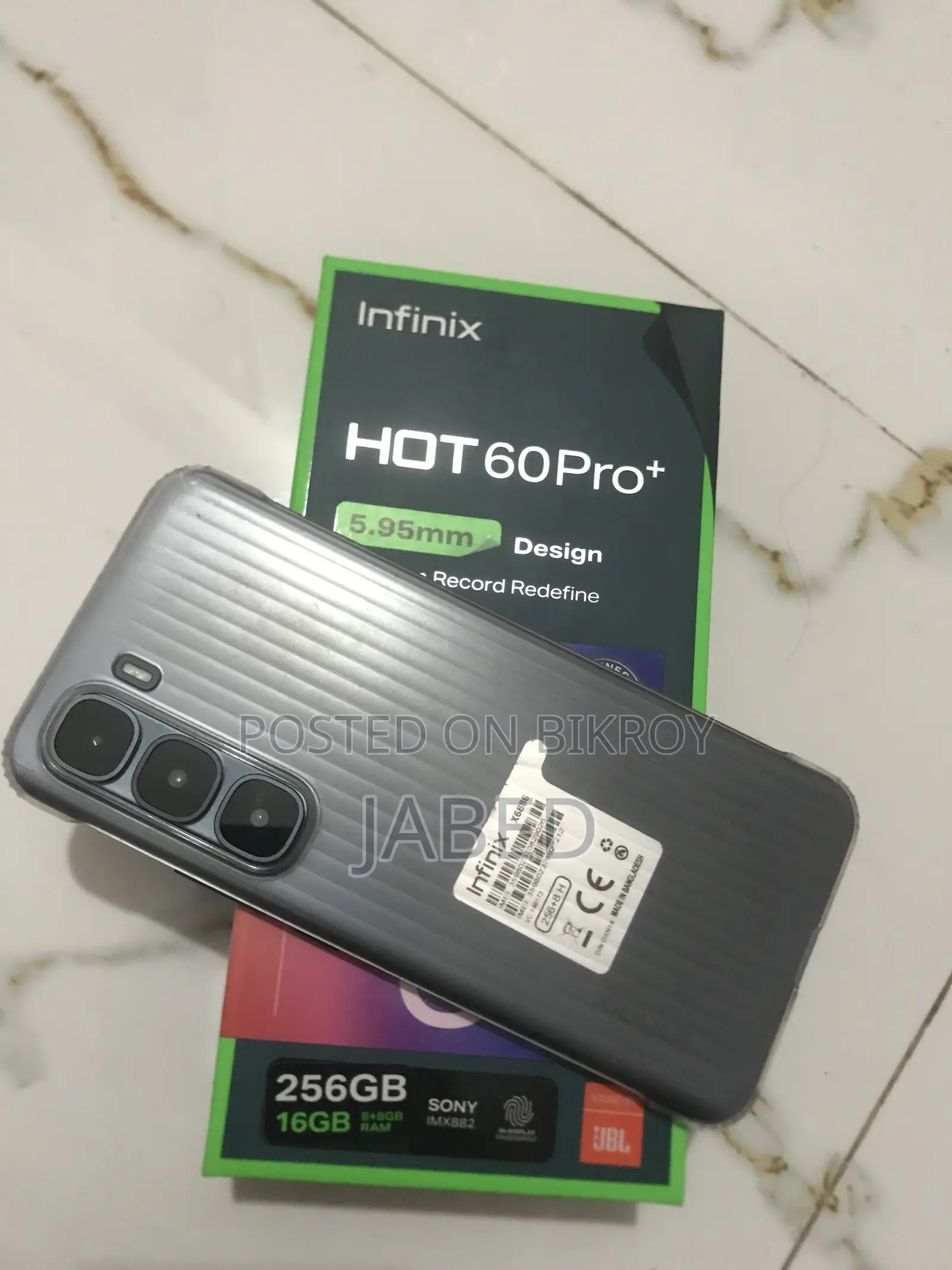 ইনফিনিক্স হট ৬০ প্রো+ ২৫৬ জিবি ব্লু