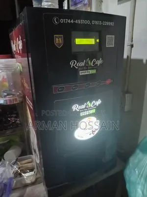 কপি মেশিন বিক্রি হবে।