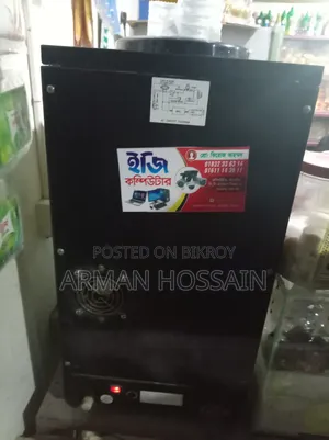 কপি মেশিন বিক্রি হবে।