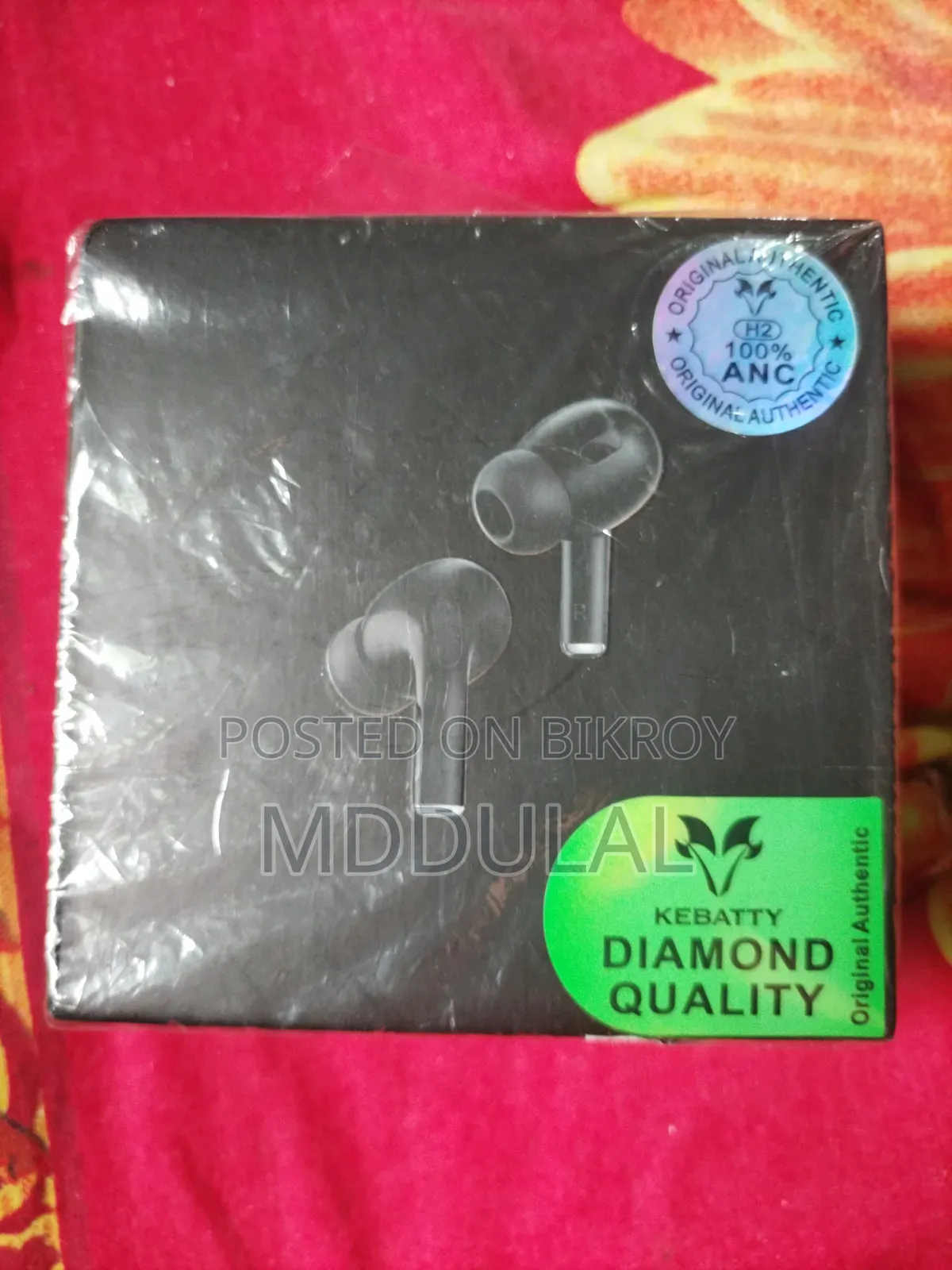 ব্লুটুথ ইয়ারফোন