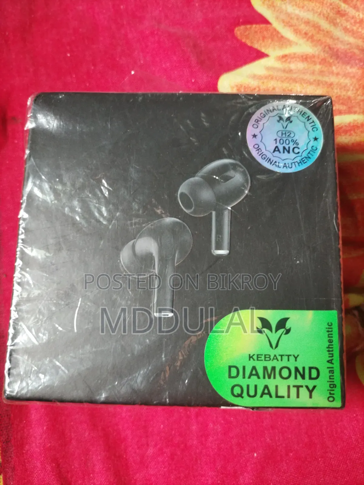 ব্লুটুথ ইয়ারফোন