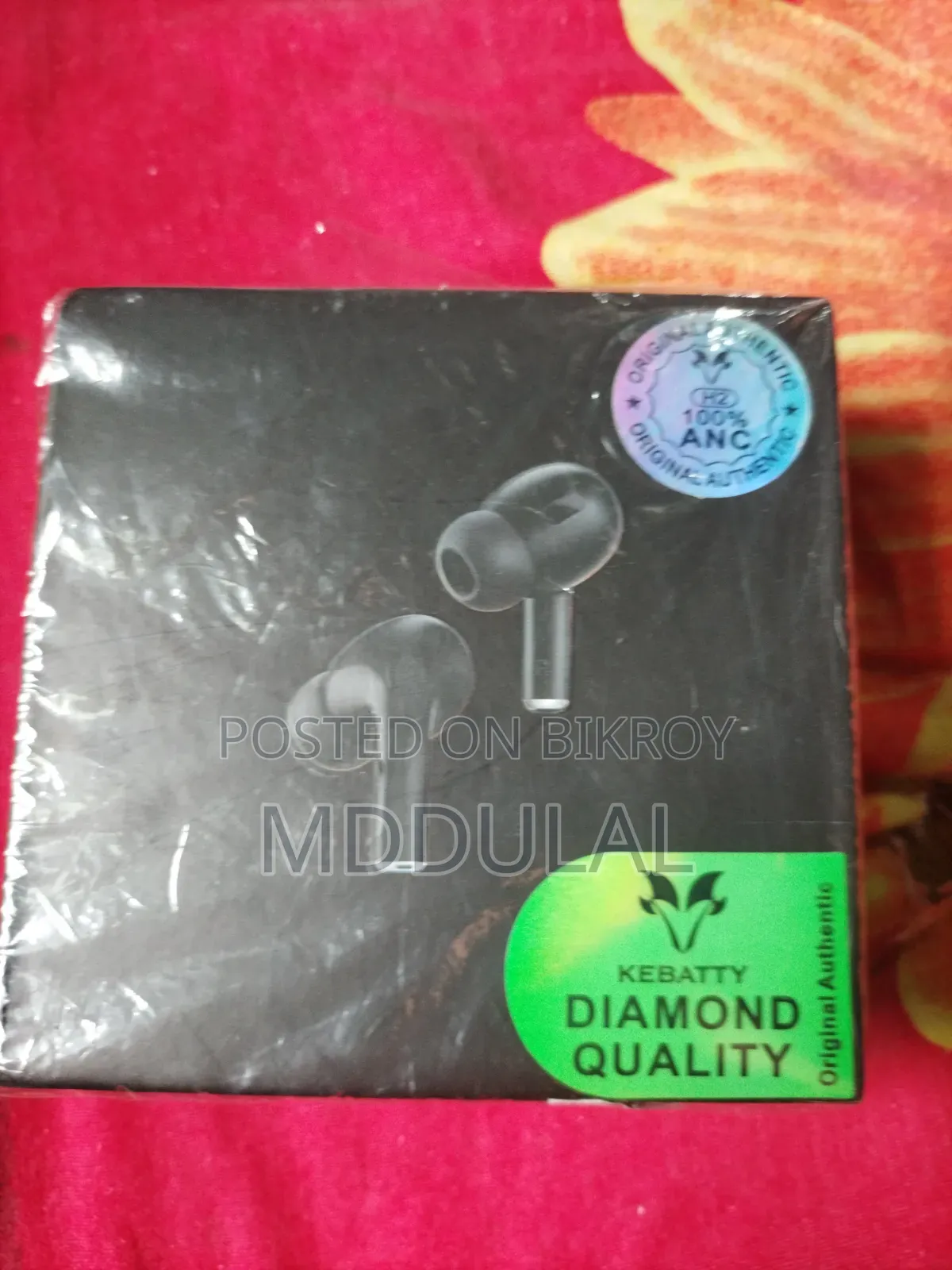 ব্লুটুথ ইয়ারফোন