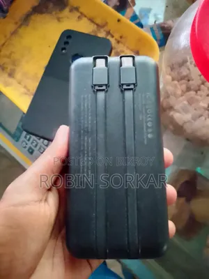 Power Bank