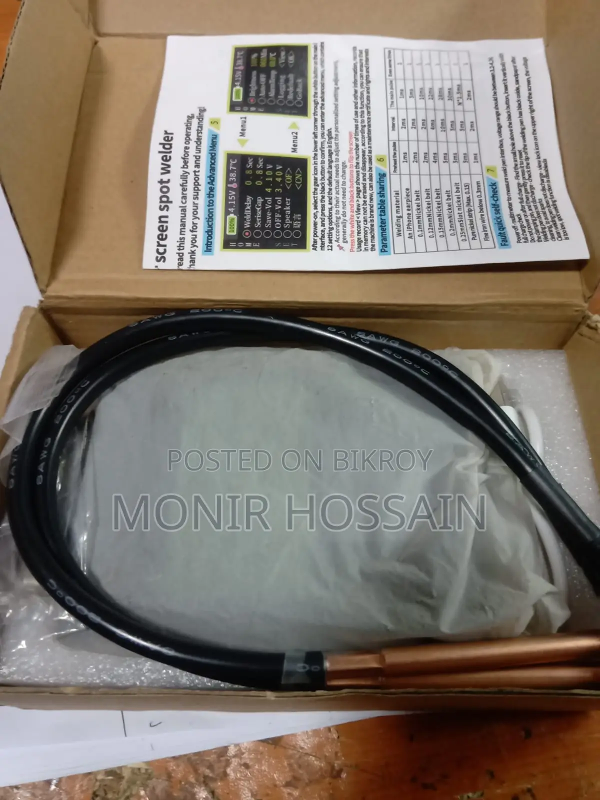 Spot Welding Kit Digital Display Handheld Portable Machine