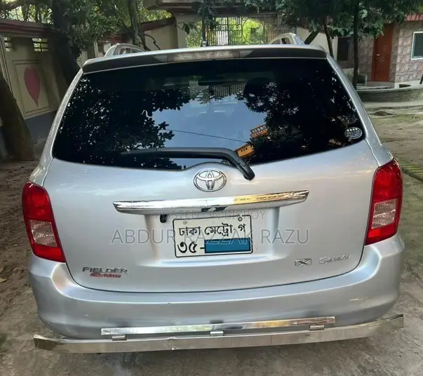 Toyota Corolla Fielder 1.5 Petrol AWD 2007 Silver