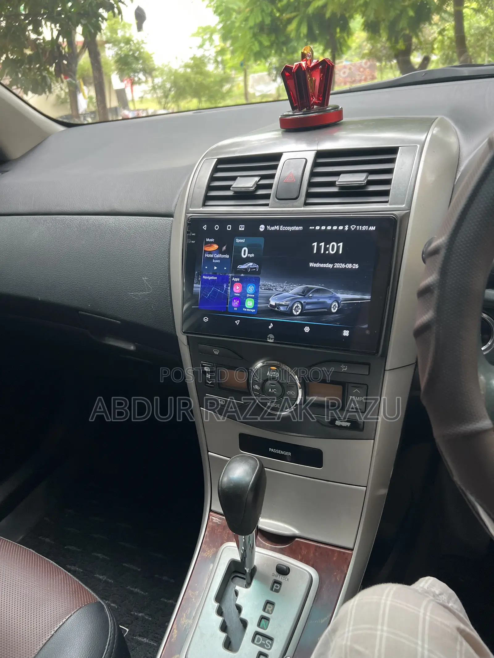 Toyota Corolla Fielder 1.5 Petrol AWD 2007 Silver