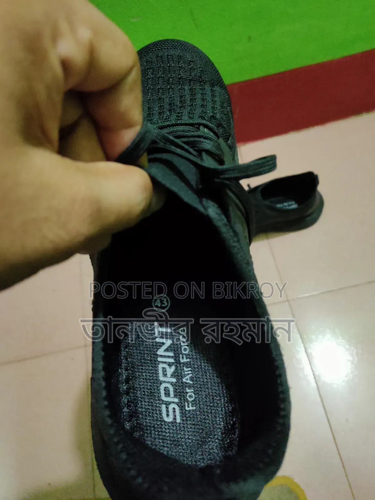 APEX Sprint Shoes ,Air Force