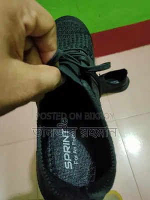 APEX Sprint Shoes ,Air Force