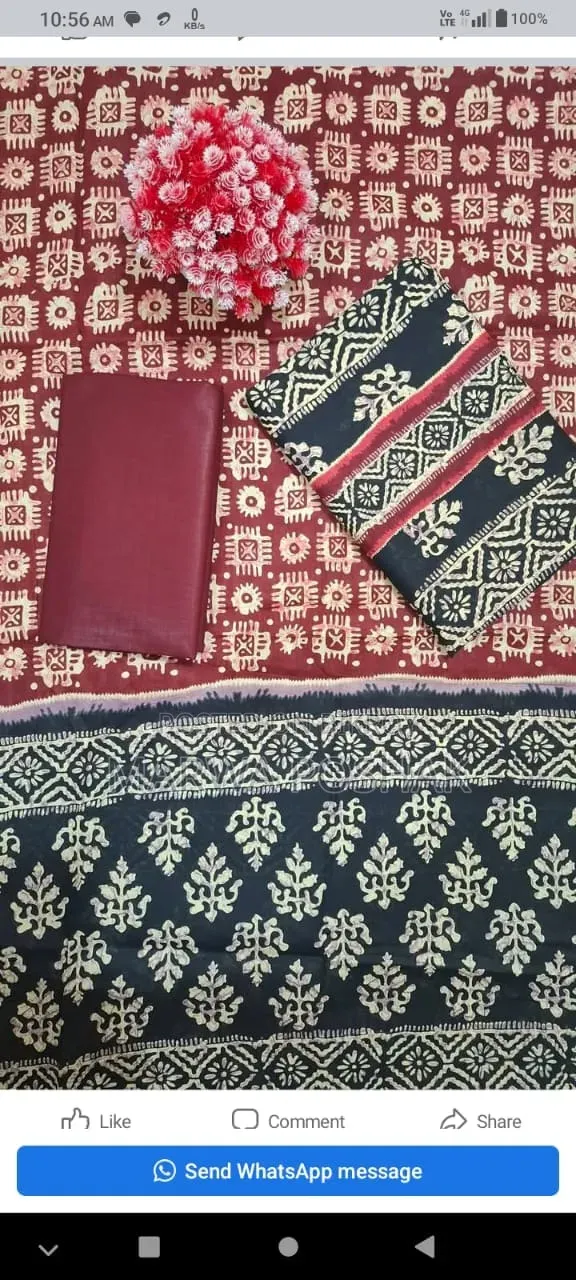 বাটিক প্রিমিয়াম কোয়ালিটির জামা