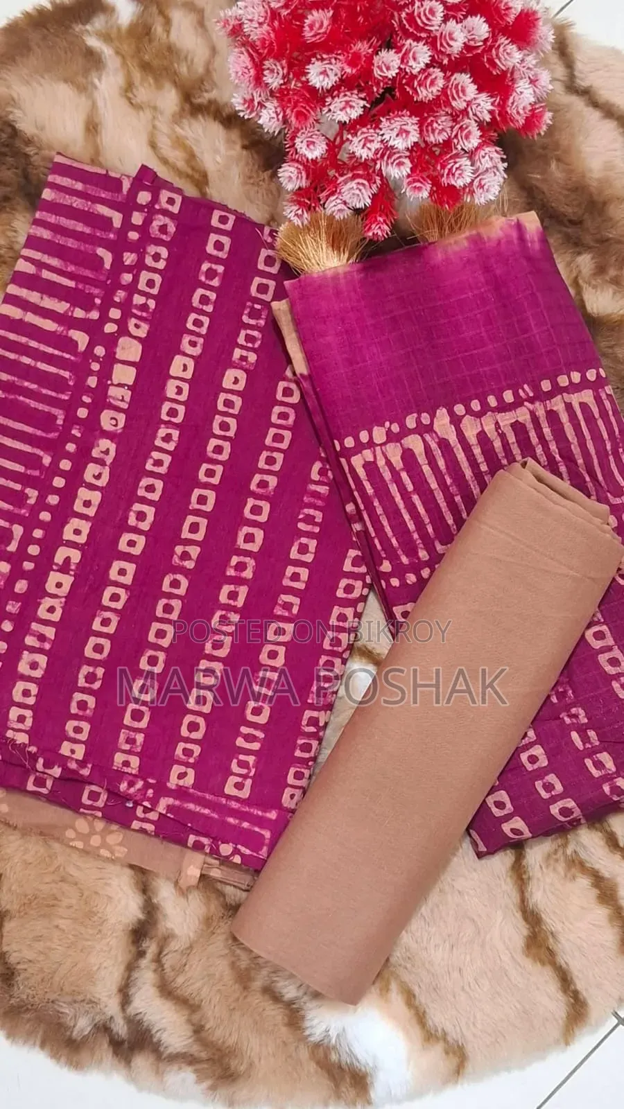 বাটিক প্রিমিয়াম কোয়ালিটির জামা
