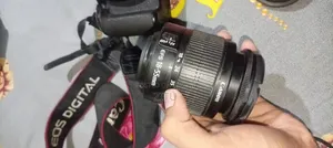 অল্প দামে ক্যামেরা সেল