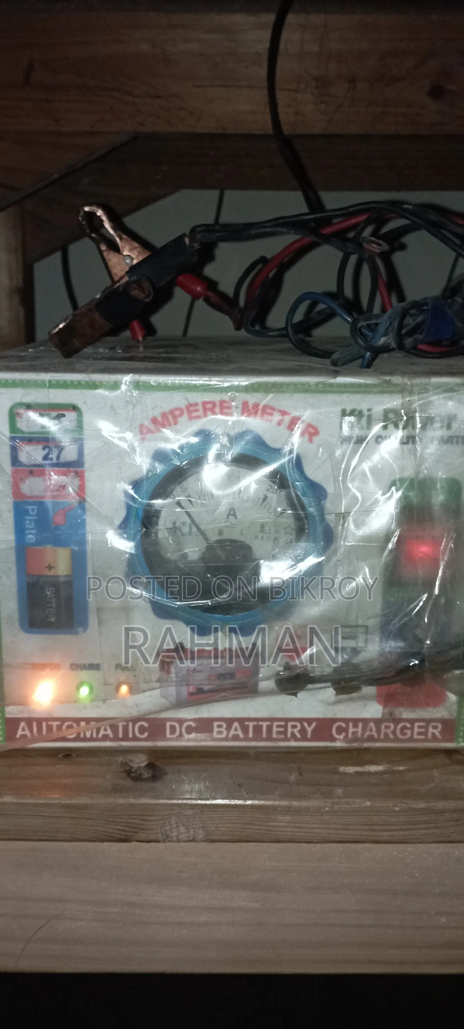 Charger 12V All Battery