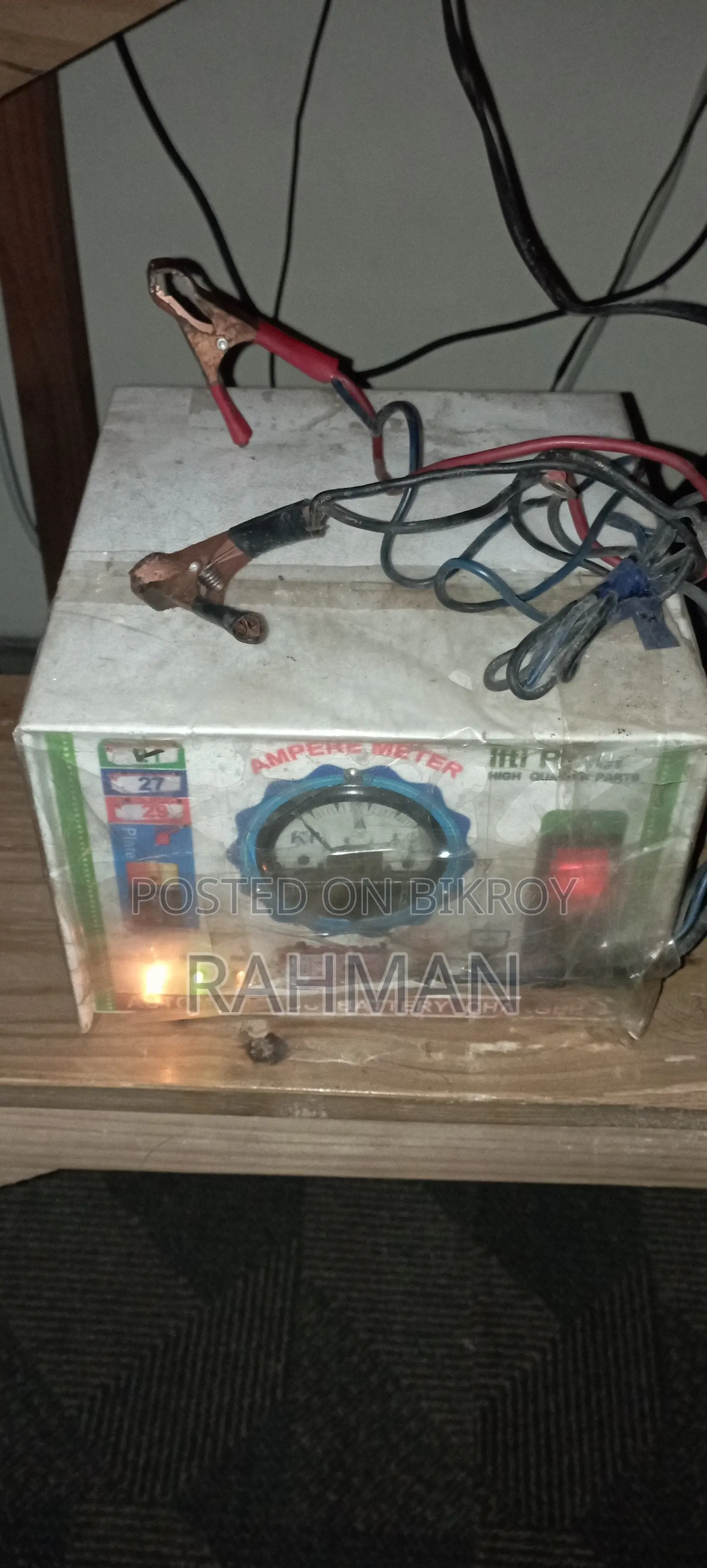 Charger 12V All Battery