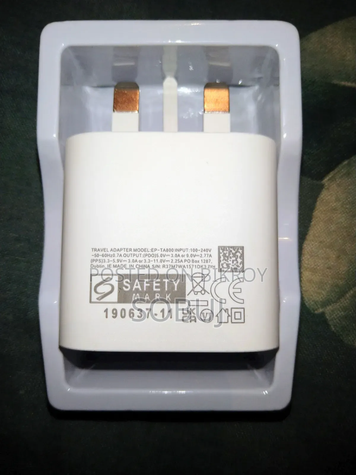 Super Fast Carger Adaptor Samsung, Apple