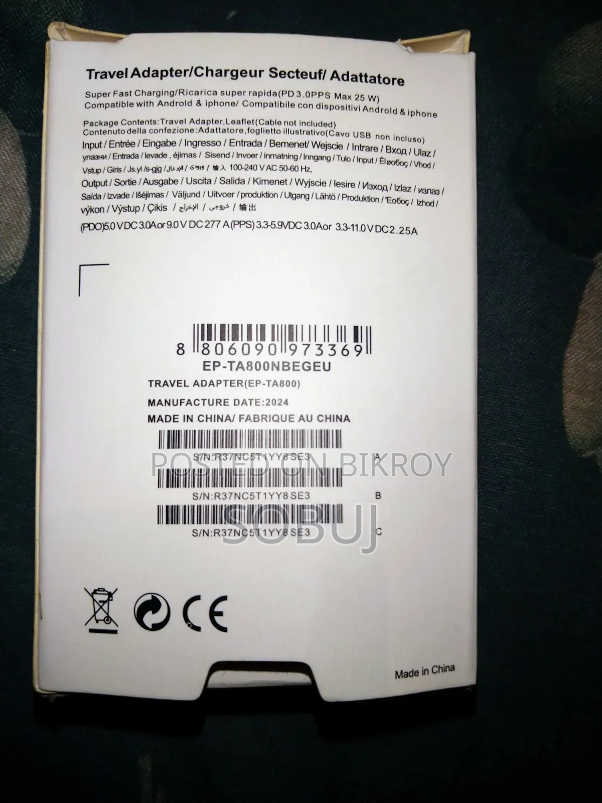 Super Fast Carger Adaptor Samsung, Apple