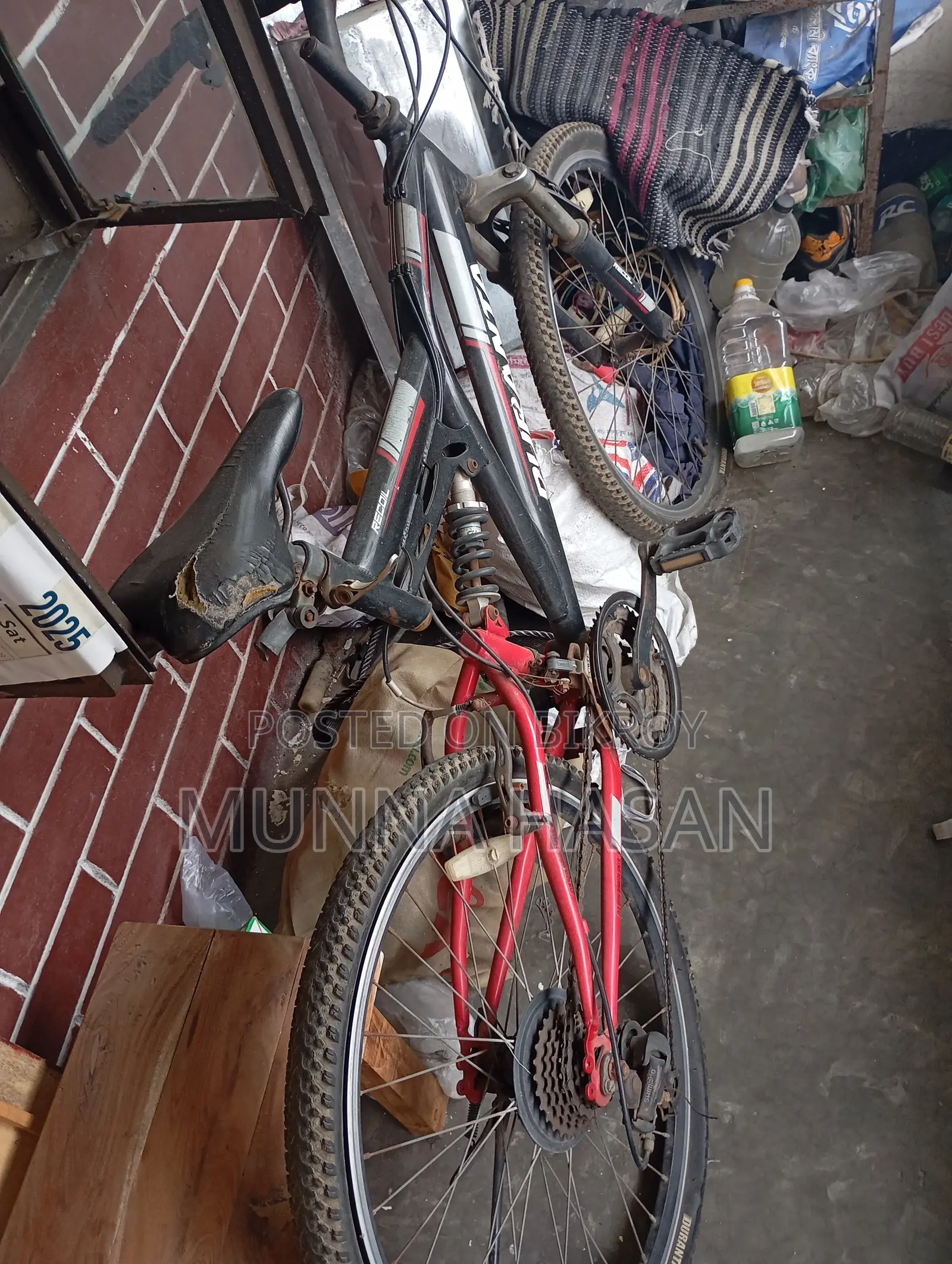 একটি সাইকেল বিক্রি করা হবে।