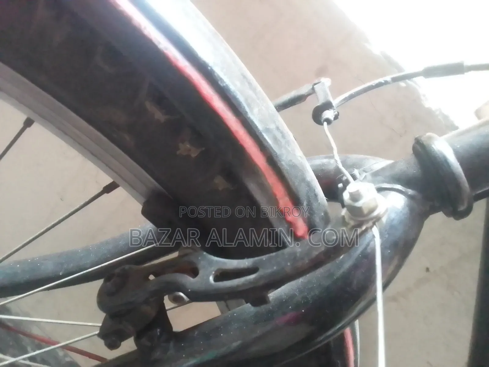 সাইকেল স্টিল বডি