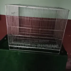 A cage will be sold