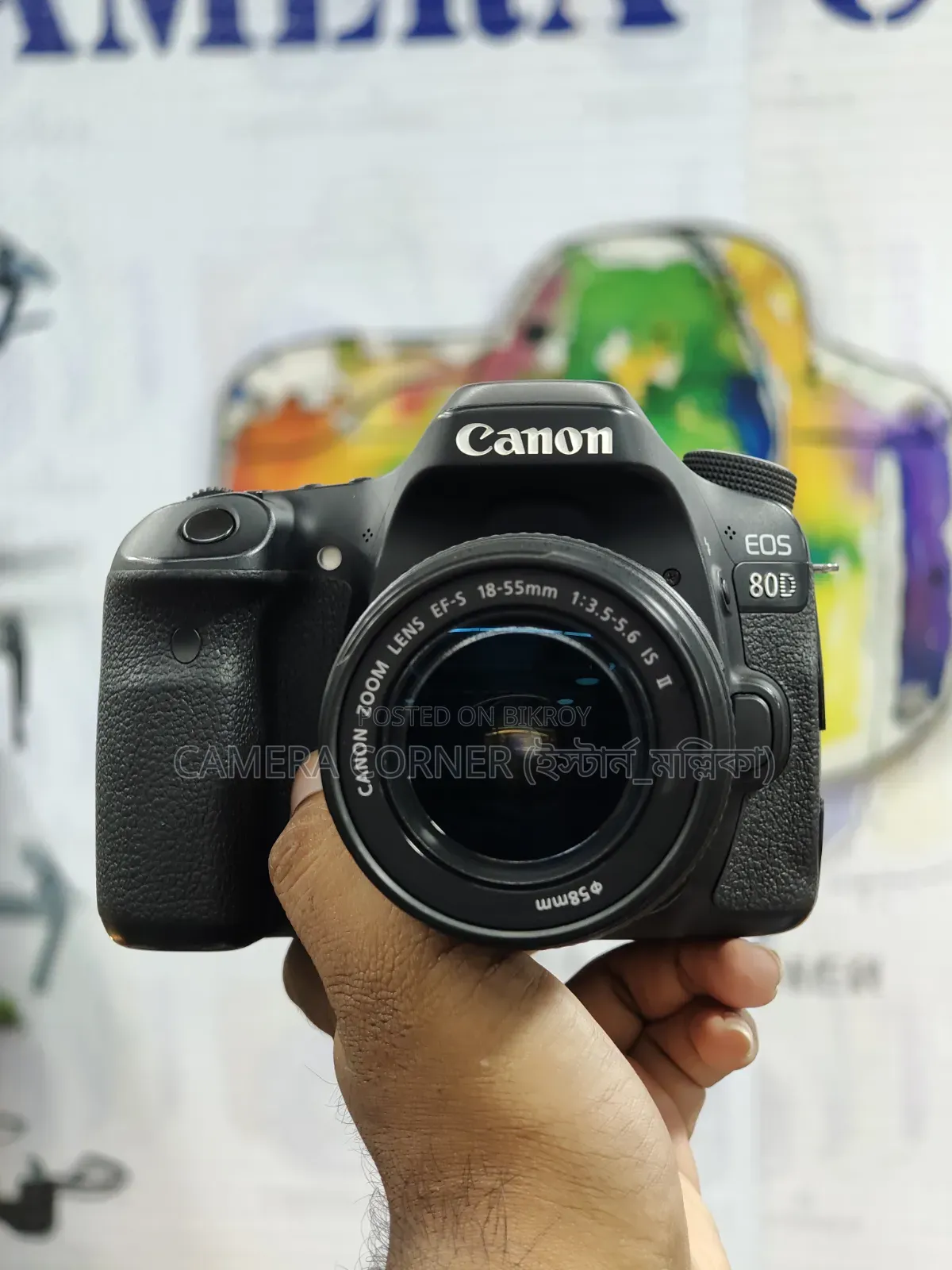 Canon 80d+18-55mm Lens