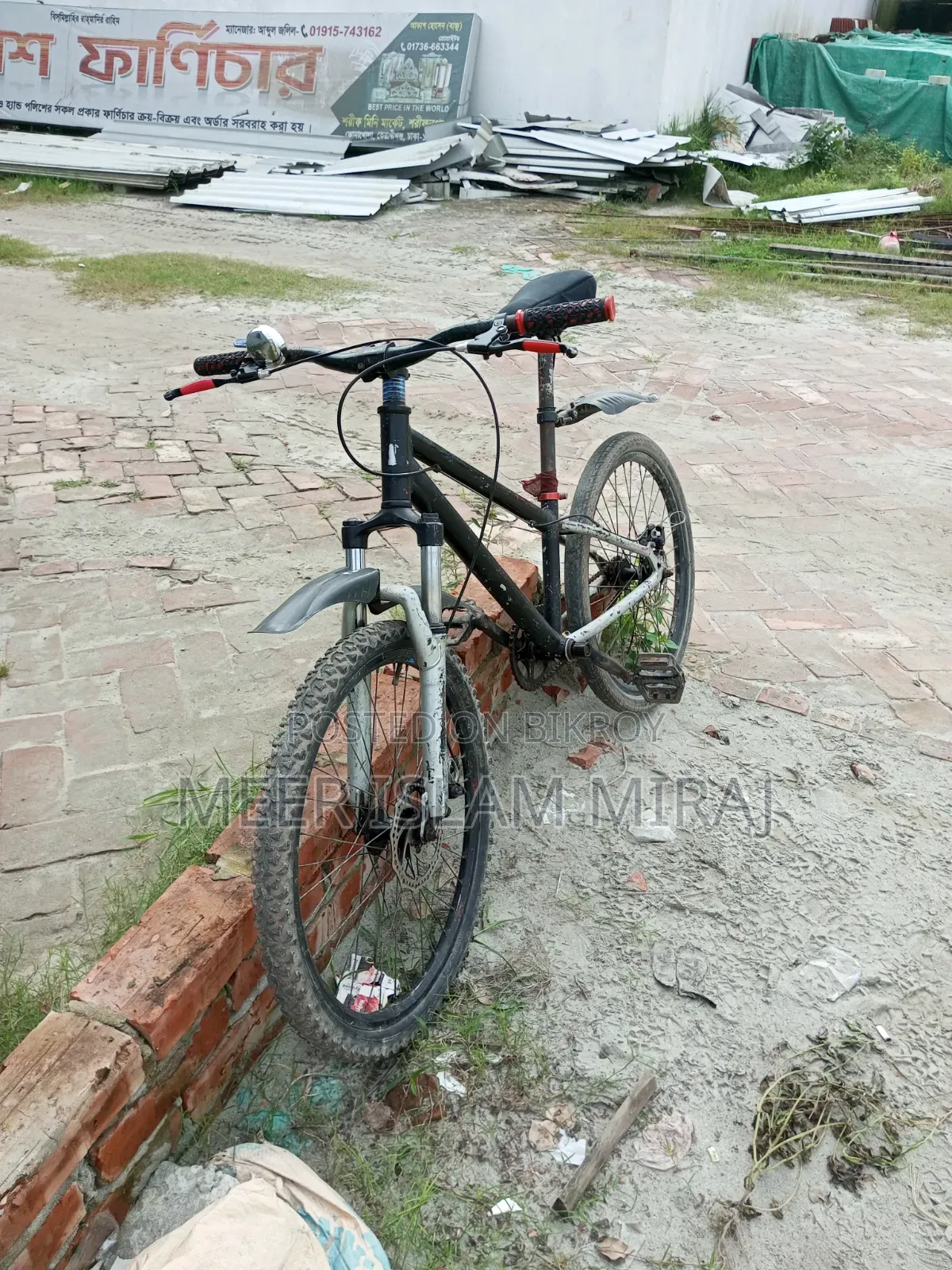 24" Racing Bycicle