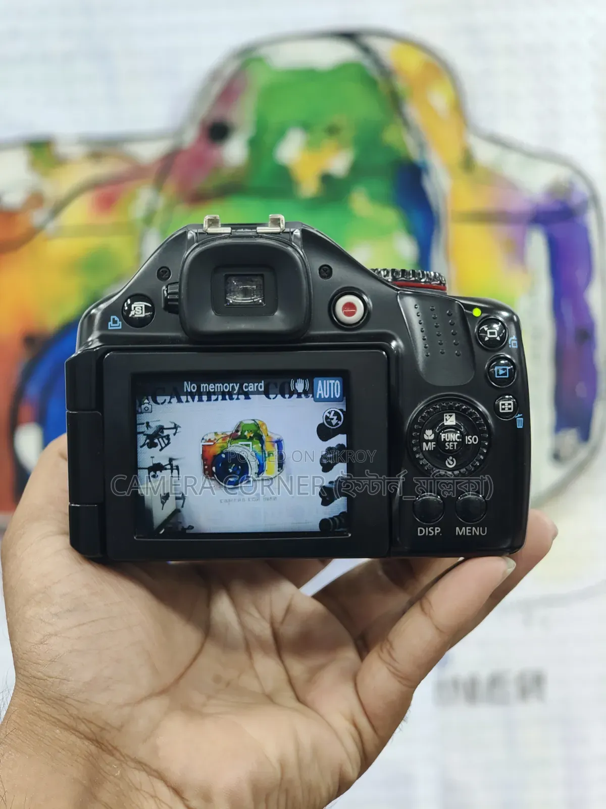 Canon Sx40hs