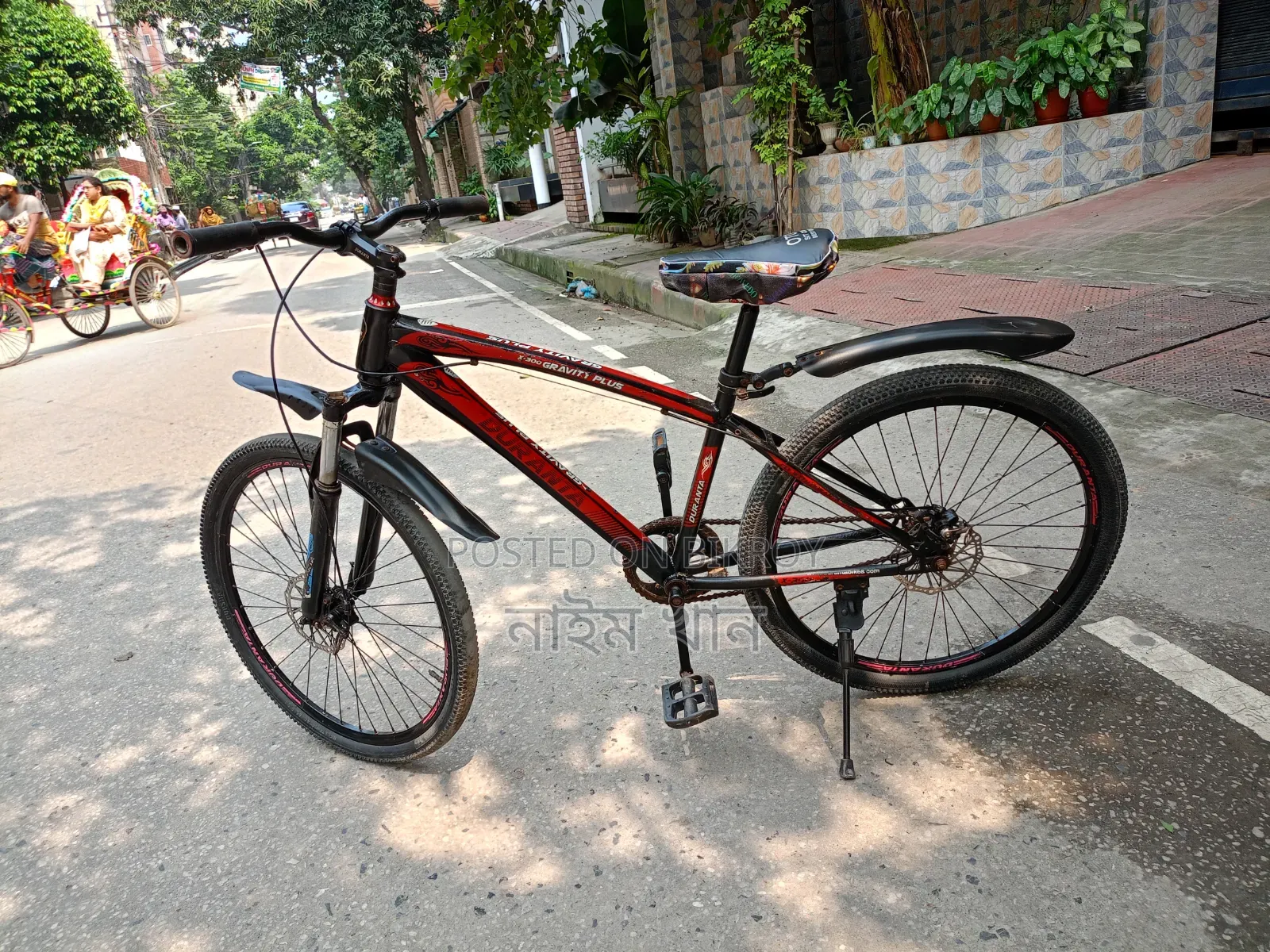 হাইড্রোলিক রানিং সাইকেল বিক্রি হবে