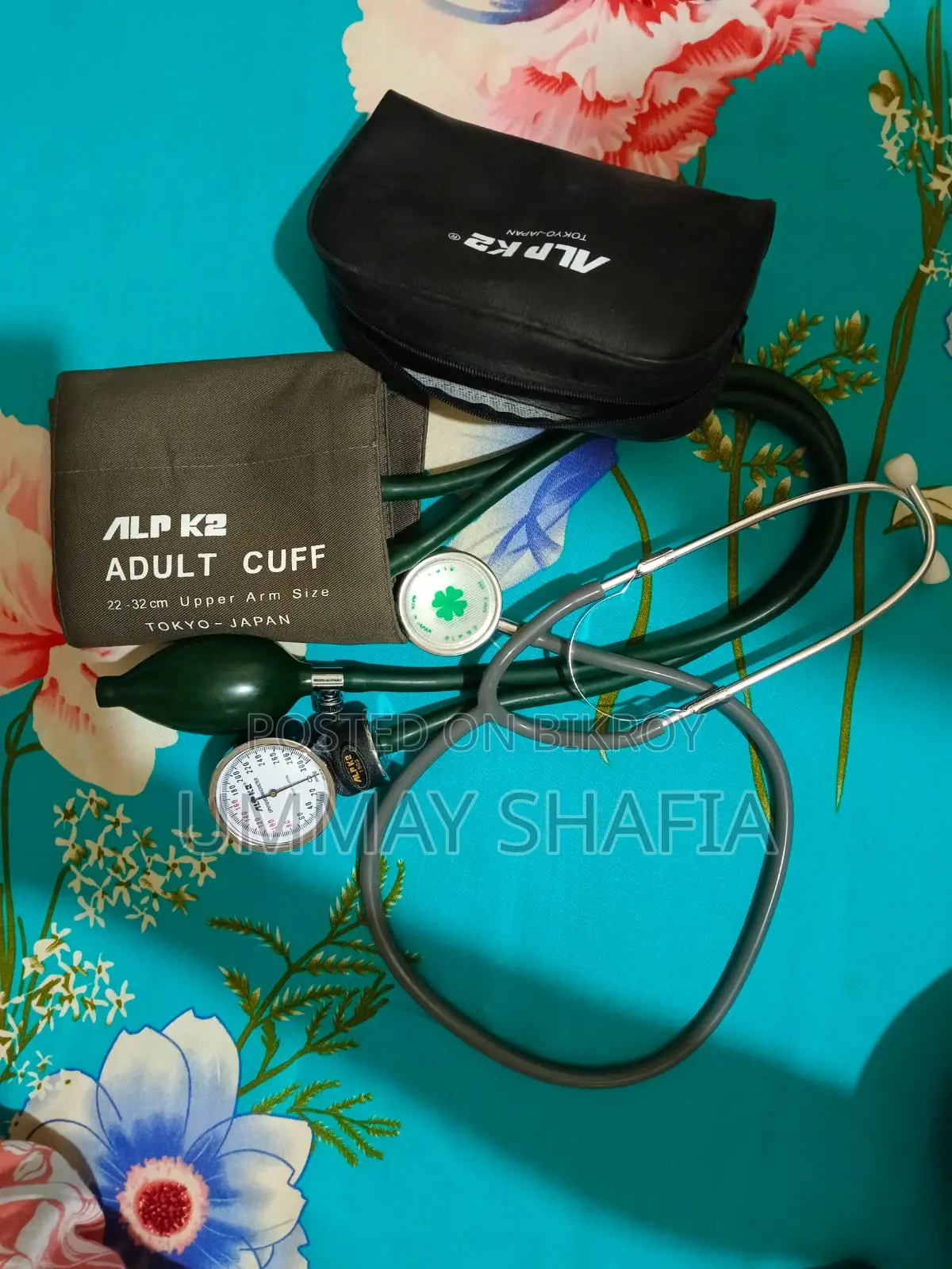 প্রেসারমাপার মেশিন বিক্রি হবে।