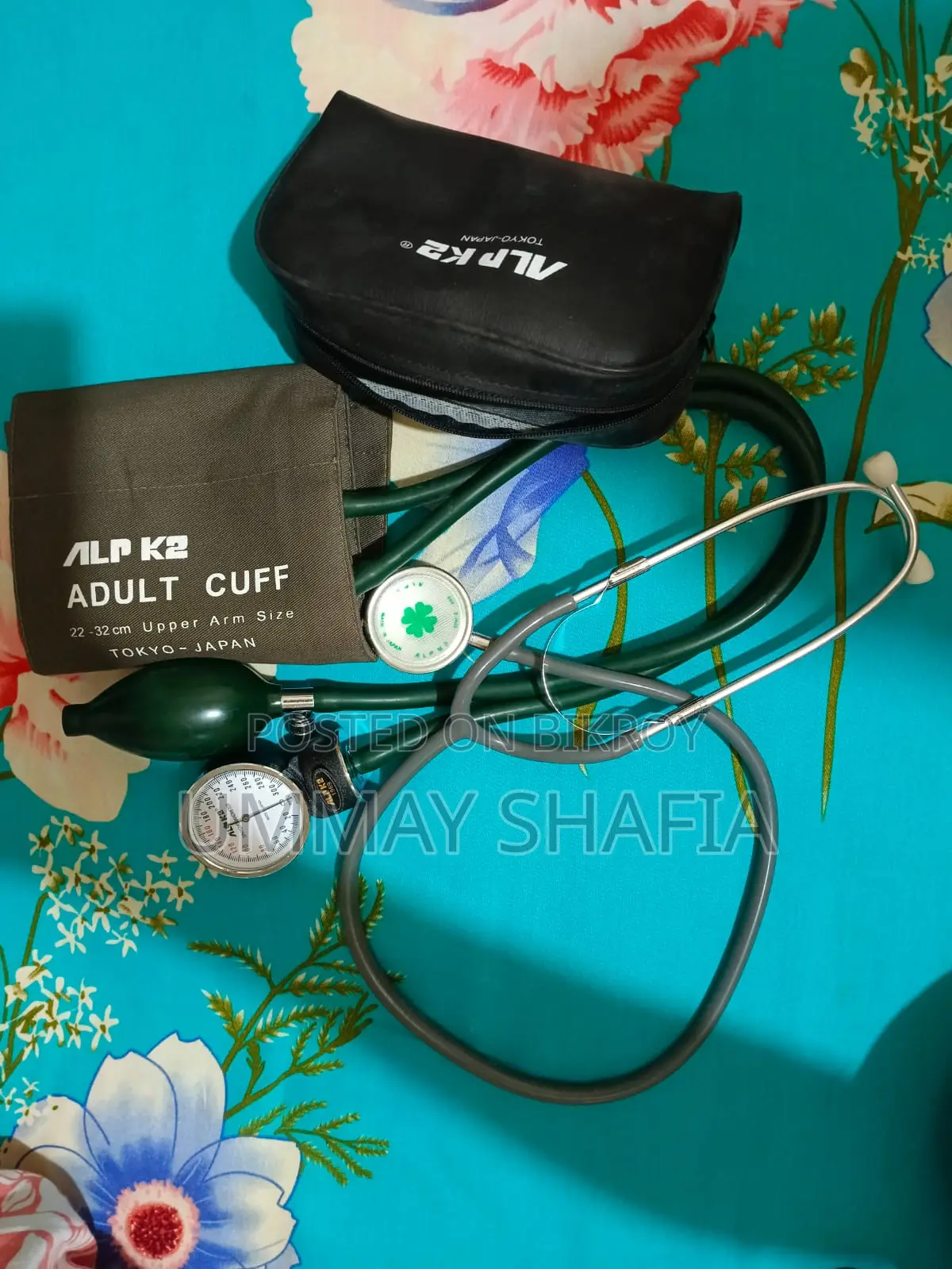 প্রেসারমাপার মেশিন বিক্রি হবে।