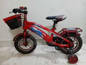 সাইকেল/ Cycle