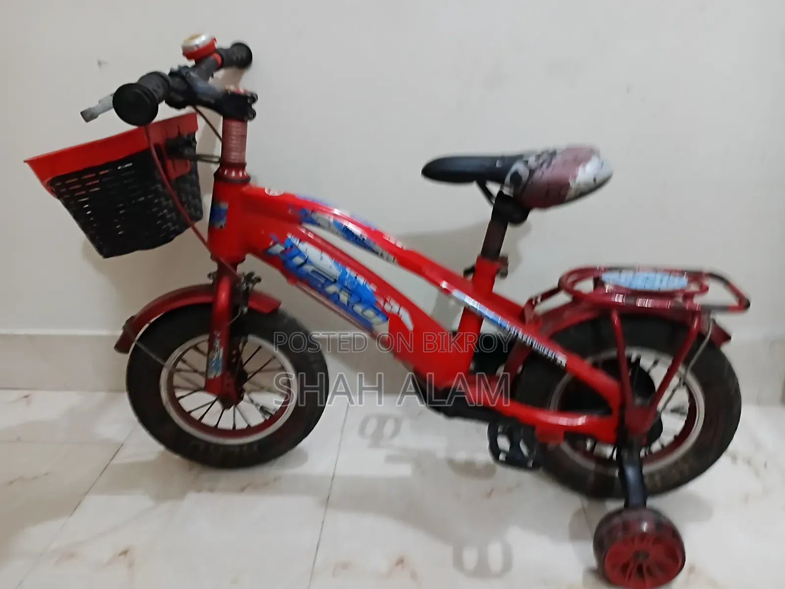 সাইকেল/ Cycle