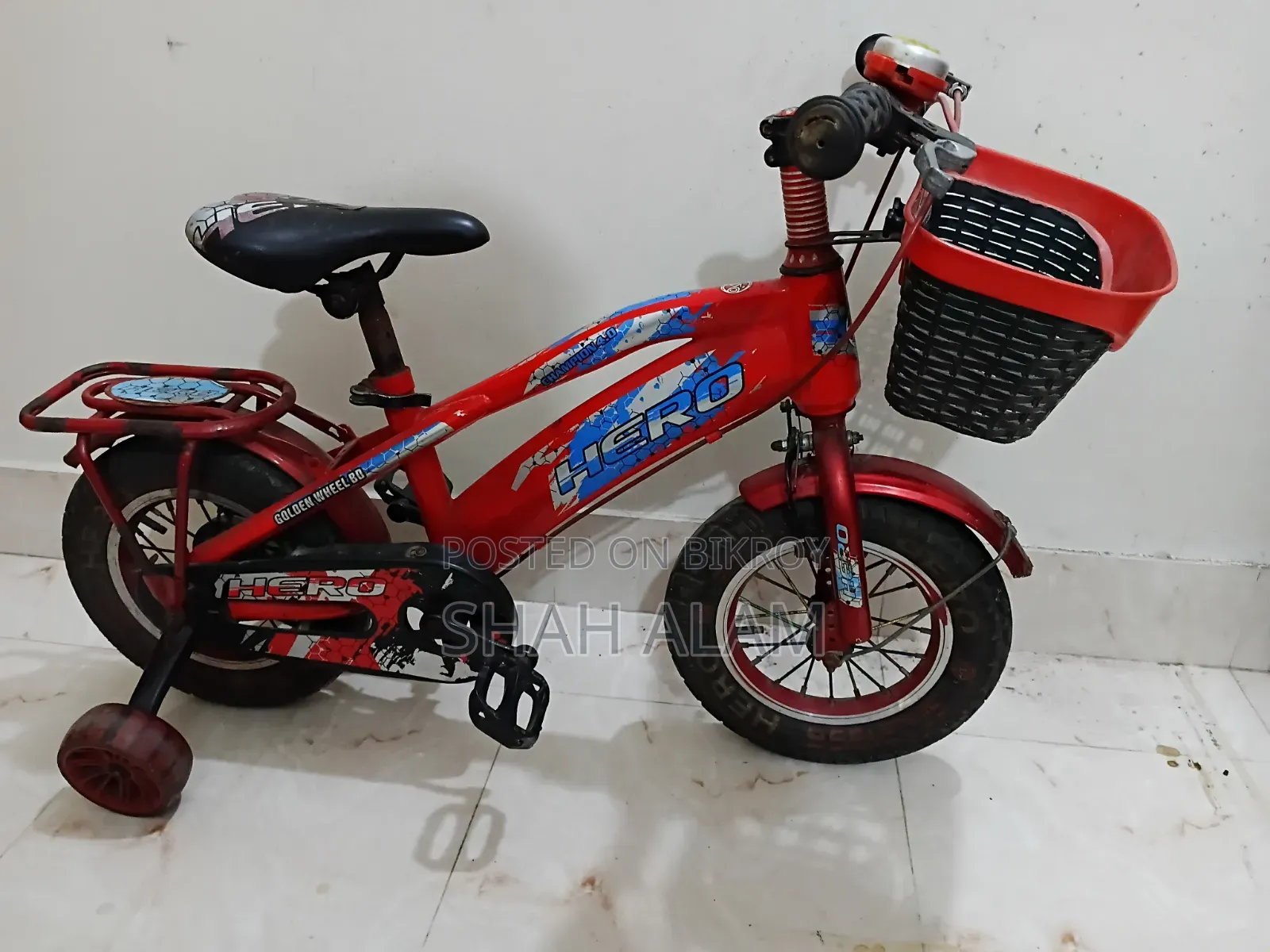 সাইকেল/ Cycle