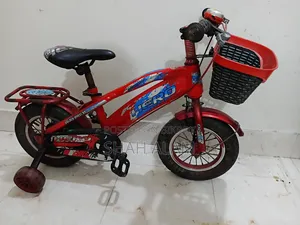 সাইকেল/ Cycle