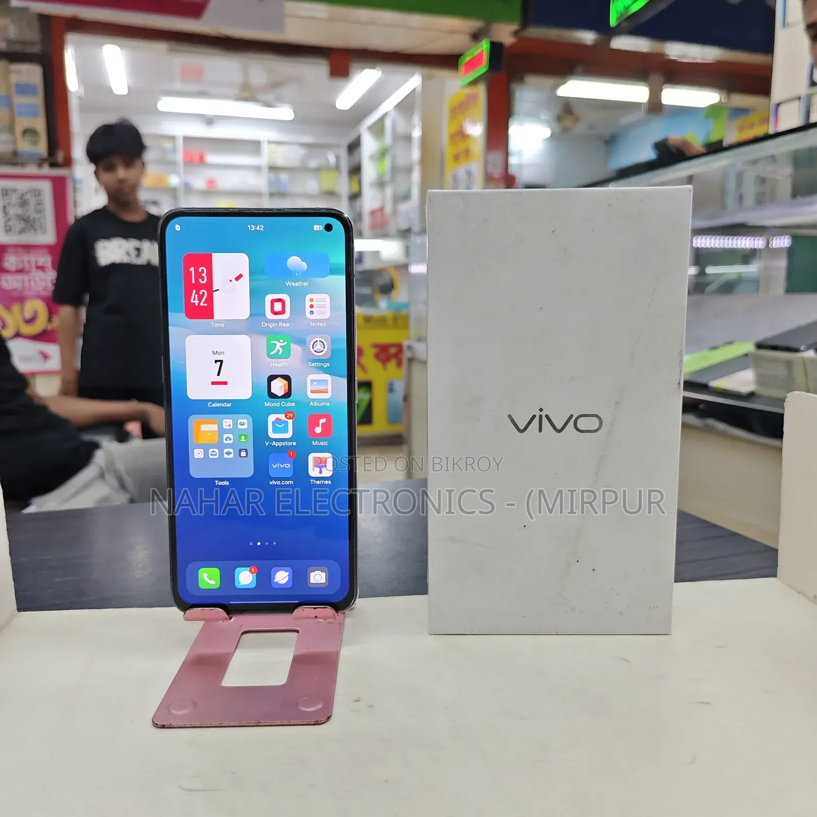 Vivo X30 128 GB Pink