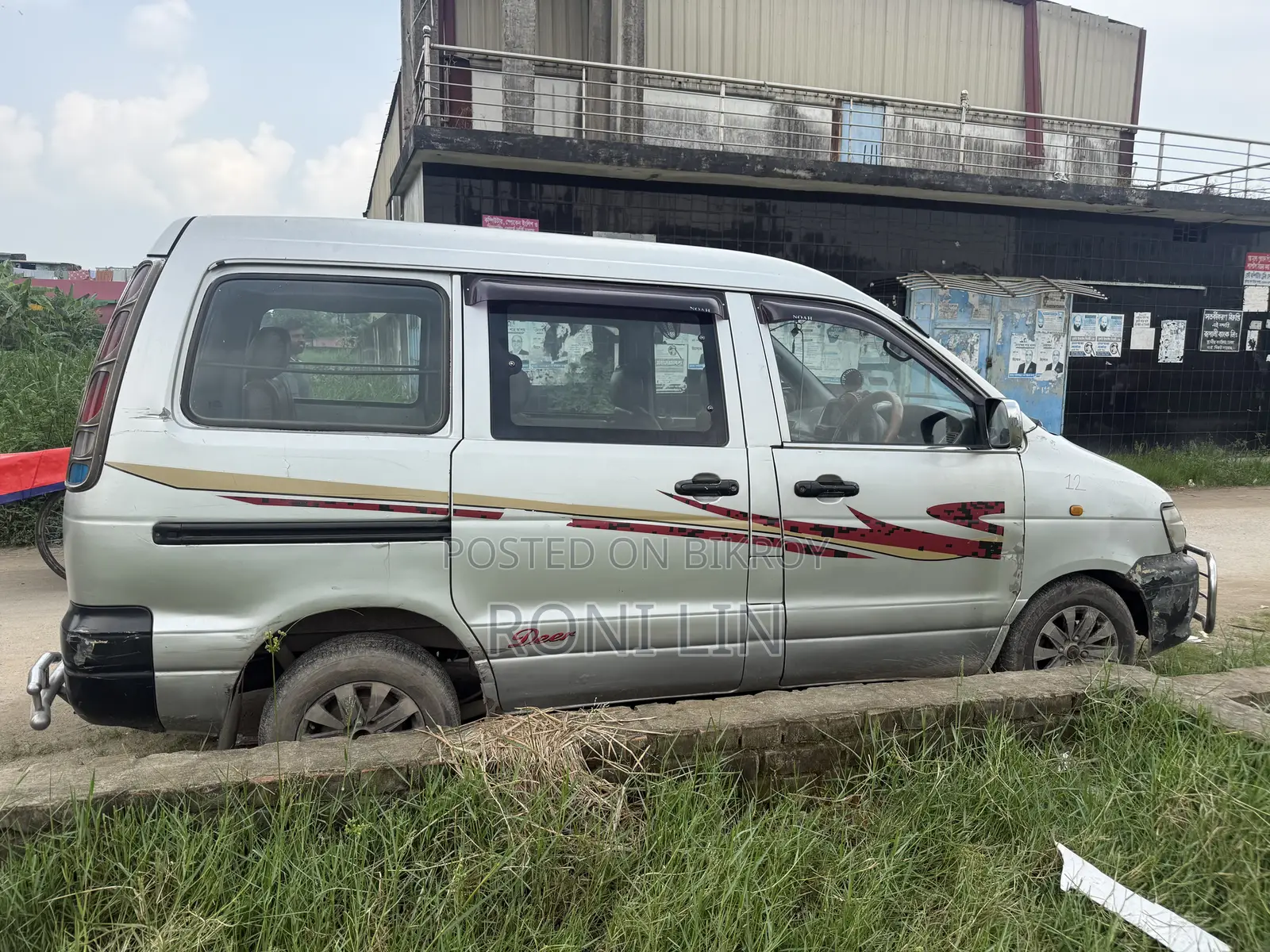 Toyota Noah 2.0 FWD (8 Seater) 2003 Silver