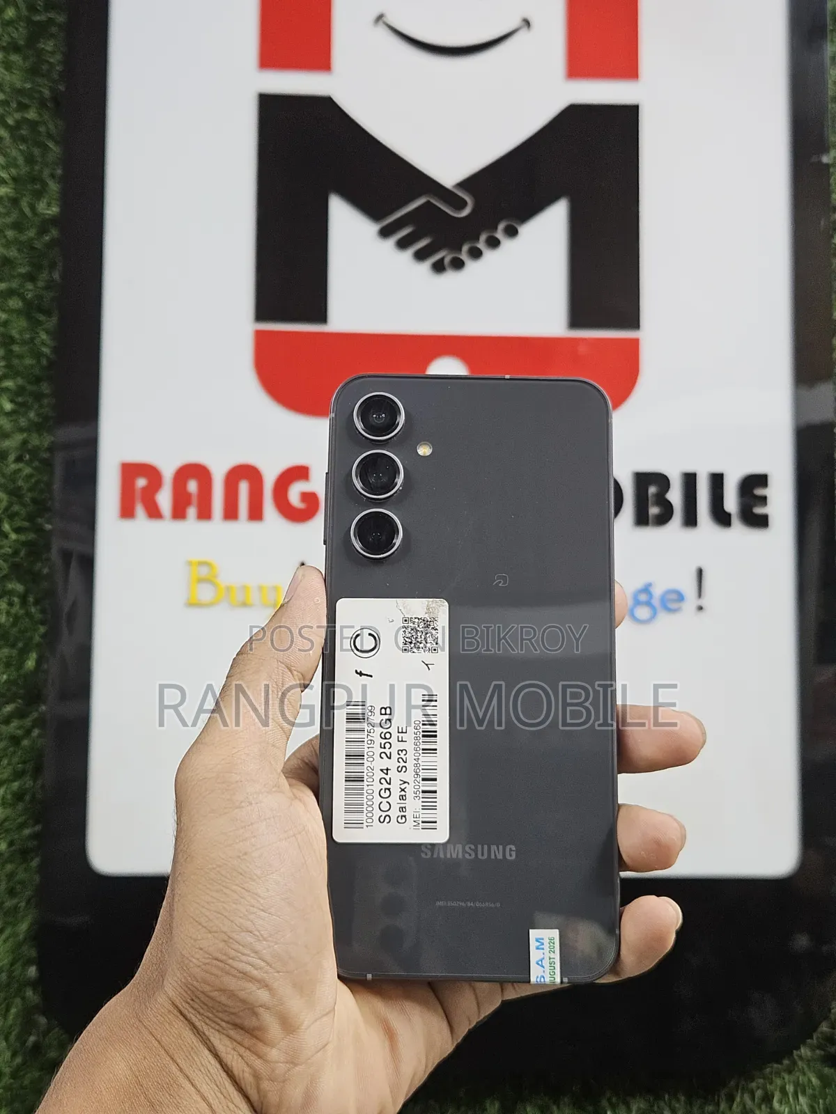 Samsung Galaxy S23 FE 256 GB