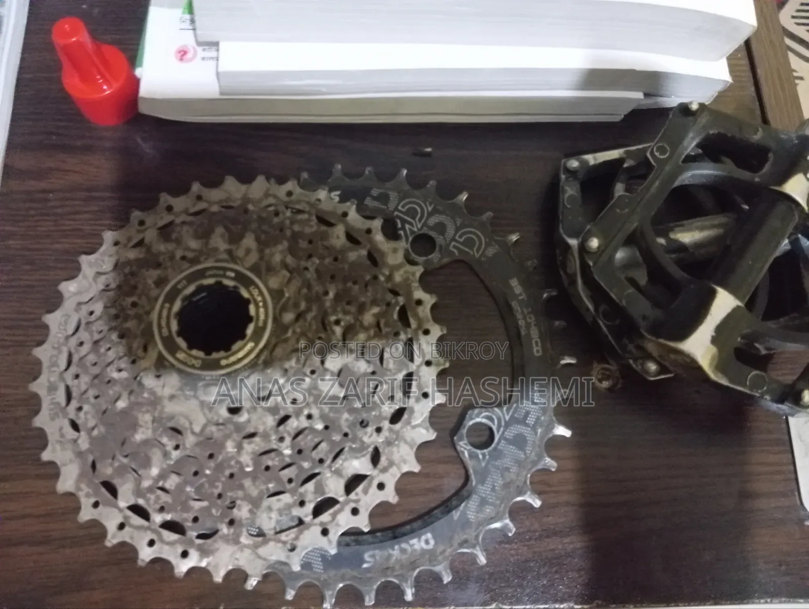 Used Cycle Parts.