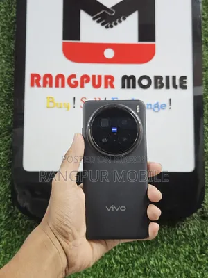 Vivo X200 Pro 512 GB Black